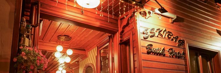 其他 Eskibağ Butik Hotel