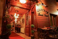 其他 Eskibağ Butik Hotel