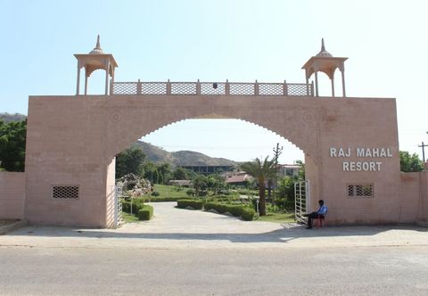 Others Raj Mahal Resort & Spa