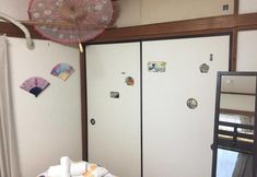 อื่นๆ 2 Akatsuka Go Go House - Hostel