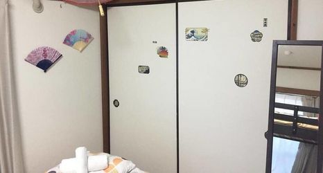 อื่นๆ 2 Akatsuka Go Go House - Hostel