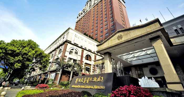 Lainnya Grand Pacific Hotel Ningbo