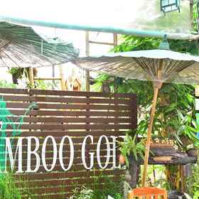 Primary image 1 แบมบู โกลด์, โรงแรม & ที่พัก เขาสก