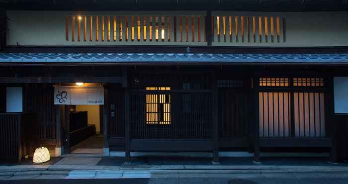 Lainnya Ryokan Mugen