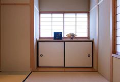 Others 5 Nagomiya Kyoto Kamishichiken