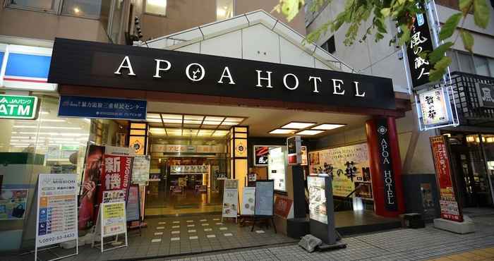 Khác Apoa Hotel Tsu