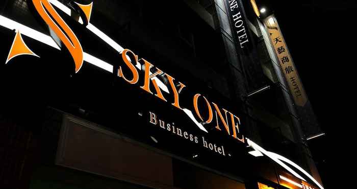 Lainnya Skyone Hotel