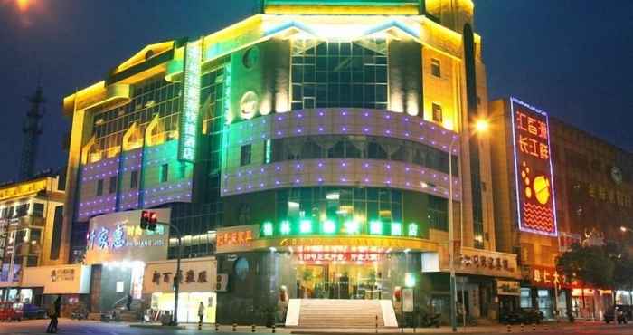 อื่นๆ GreenTree Inn Suzhou Zhangjiagang Daxin Town Pingbei Road Express Hotel