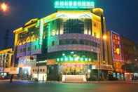 อื่นๆ GreenTree Inn Suzhou Zhangjiagang Daxin Town Pingbei Road Express Hotel