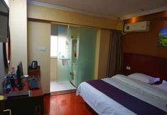 Others 4 GreenTree Inn Xi'an Bell and Drum Tower Food Street Ancient City Wall Ximen Express Hotel