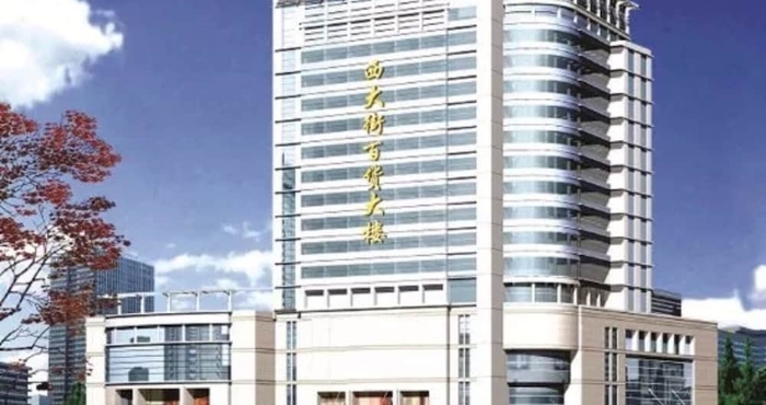 Khác Xining Xibai Hotel