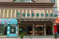 อื่นๆ GreenTree Inn Suzhou Kunshan High Speed Rail Station Hengshan Road Express Hotel