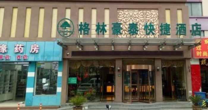 Lainnya GreenTree Inn Suzhou Kunshan High Speed Rail Station Hengshan Road Express Hotel