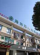 Primary image GreenTree Inn KunShan Lujia Town Furong Road Express Hotel