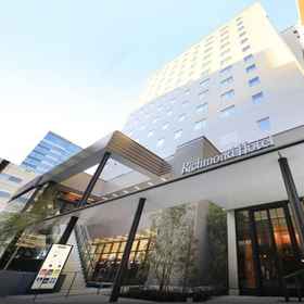 Primary image 1 Richmond Hotel Yokohama Ekimae, Sagamiko Meimu Hotels