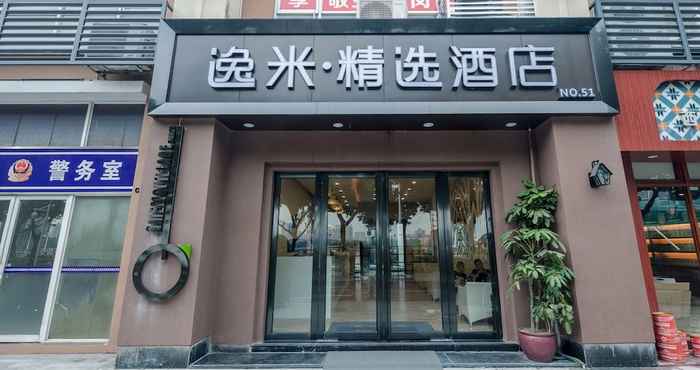 Lainnya Yimi Inn Guangzhou Fangcun Pier Branch