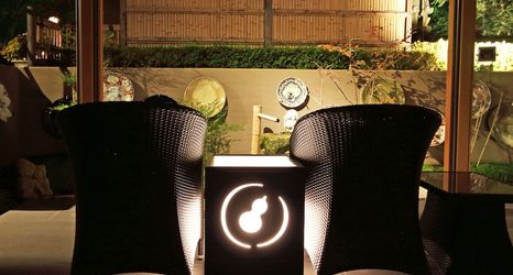 其他 2 Okuno Hosomichi