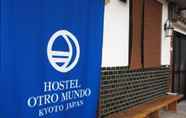 Others 4 Hostel Otro Mundo