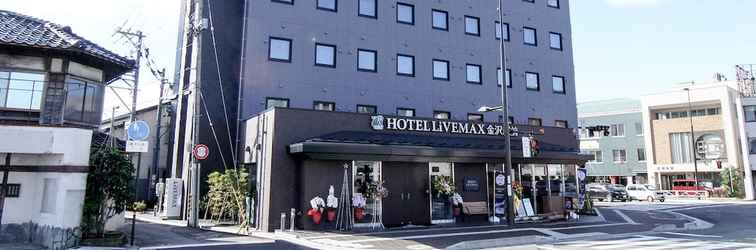 Others HOTEL LiVEMAX Kanazawa Ekimae