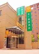 Primary image Goldmet Inn Datong Nanhuan Road Mingtang Park