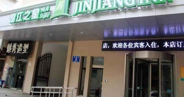 อื่นๆ Jinjiang Inn Select Jinan Baotuquan