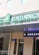Primary image Jinjiang Inn Select Jinan Baotuquan