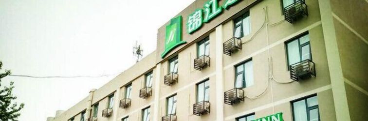 其他 Jinjiang Inn Jinnan West Station Lashan Bridge