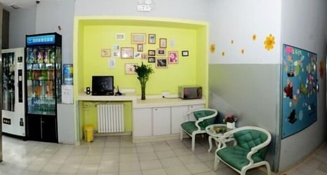 Others 2 Bestay Taiyuan Railway Station