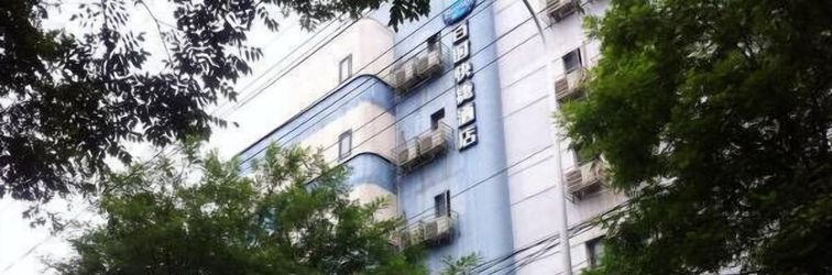 Others Bestay Taiyuan Railway Station