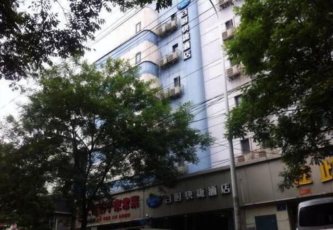 Others Bestay Taiyuan Railway Station