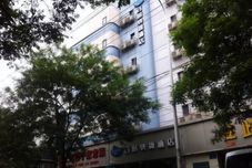 Others Bestay Taiyuan Railway Station