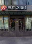 Primary image Jinjiang Inn Select Wuxi Zhongshan Road