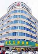 Primary image Jinjiang Inn Changchun Economic Development Zone Sino Japanese Hospital