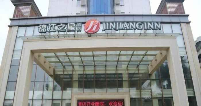 Others Jinjiang Inn Select Foshan Nanhai Guicheng Subway Station