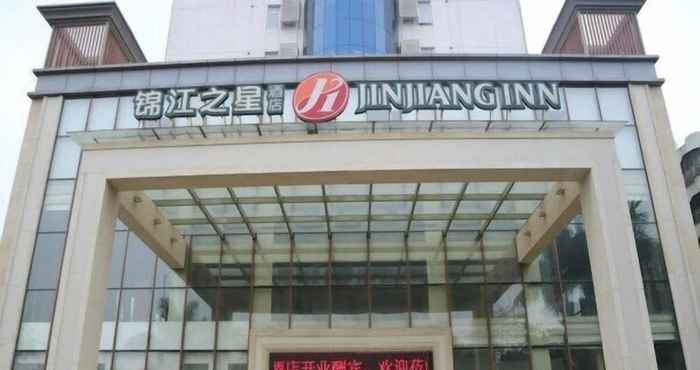 อื่นๆ Jinjiang Inn Select Foshan Nanhai Guicheng Subway Station