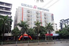 Lainnya Jinjiang Inn Naning Youai North Road