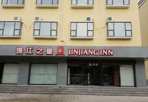 Lainnya Jinjiang Inn Baoding Baigou