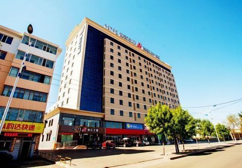 Others Jinjiang Inn Baoqou Salaqi Railway Station