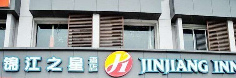 Lainnya Jinjiang Inn Tongli Yunli Bridge