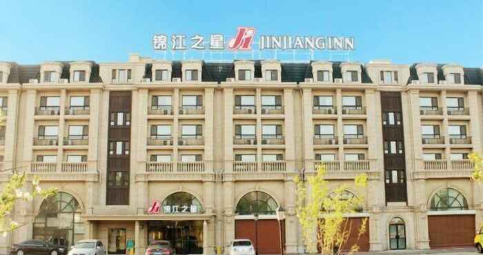 อื่นๆ Jinjiang Inn Changchun Government