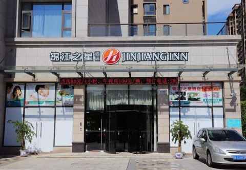 Others Jinjiang Inn Select Qinzhou East Station Municiple Government