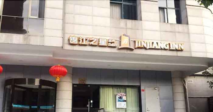 Lainnya Jinjiang Inn Shanghai Xintiandi Xizang South Road