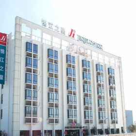 Primary image 1 ジンジャン イン 虹橋 ナショナル エキシビション センター, Caofeng Dormitory ホテル