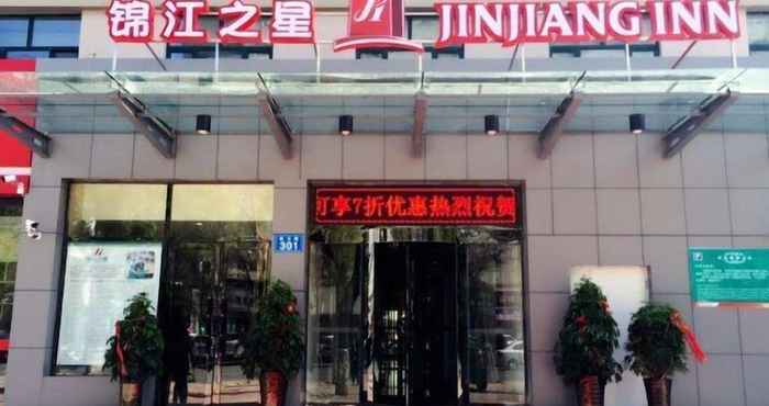 Others Jinjiang Inn Jiamusi New Mart