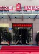 Primary image Jinjiang Inn Jiamusi New Mart