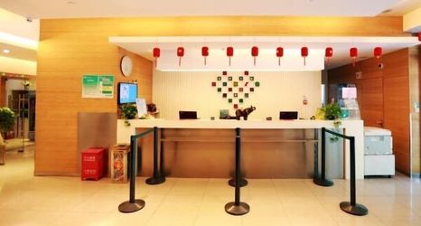 기타 2 Jinjiang Inn Tianjin Changjiang Road