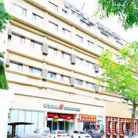 Primary image 1 진장 인 톈진 창장 로드, Daxuecheng 호텔