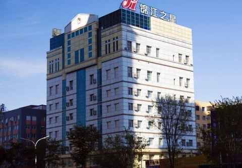 Lainnya Jinjiang Inn Harbin Xidazhi Street