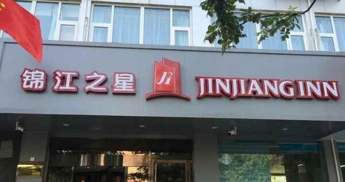 Lain-lain Jinjiang Inn South Zhonghua Street College North Road, Handan