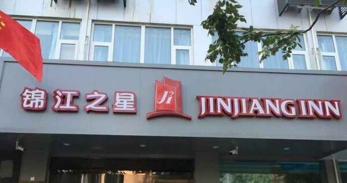 Lainnya Jinjiang Inn South Zhonghua Street College North Road, Handan